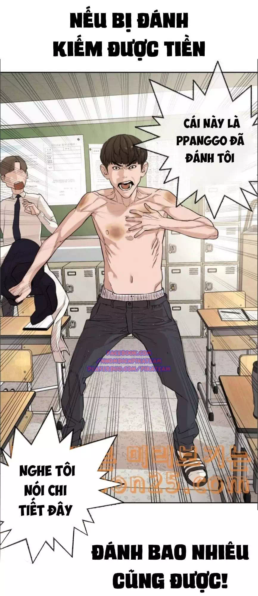 Truyện Tranh Cách Chiến Thắng Trận Đấu trang 6