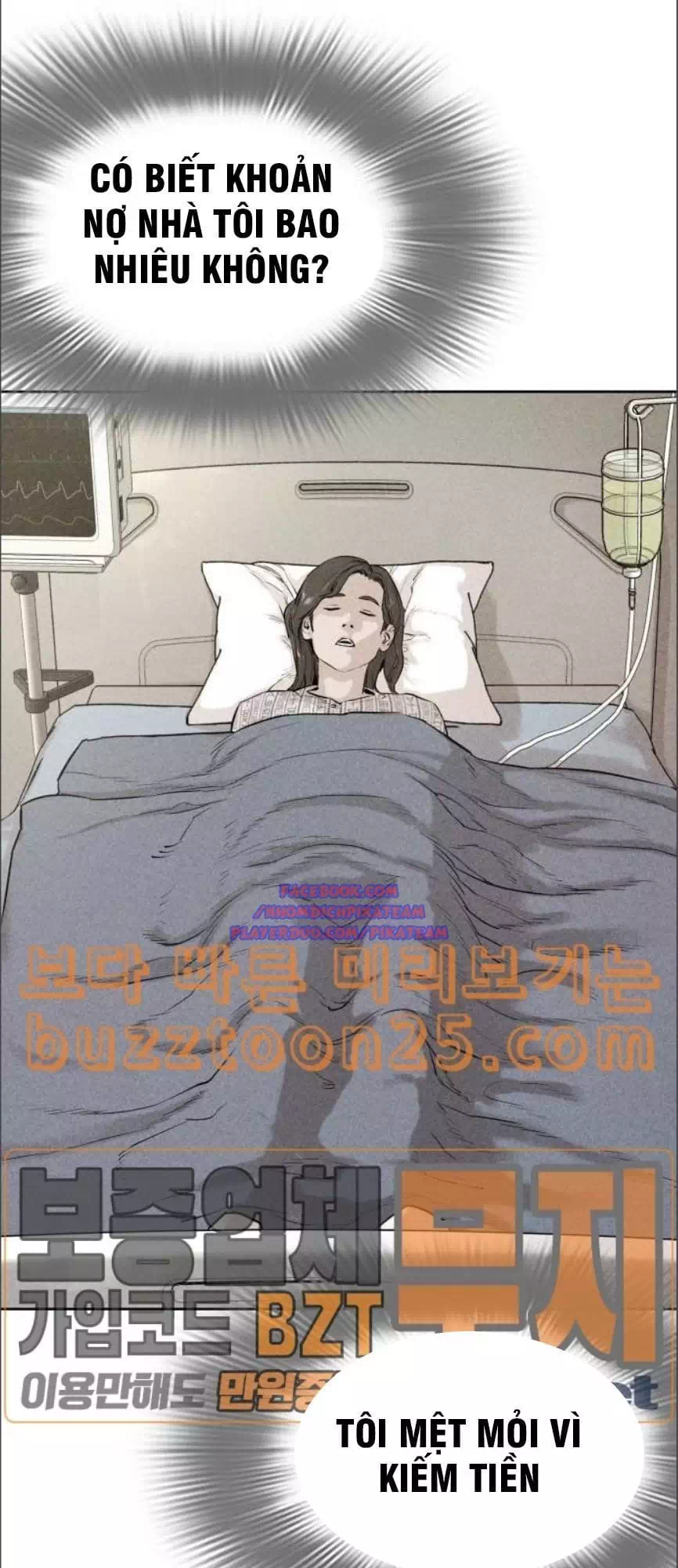 Truyện Tranh Cách Chiến Thắng Trận Đấu trang 6