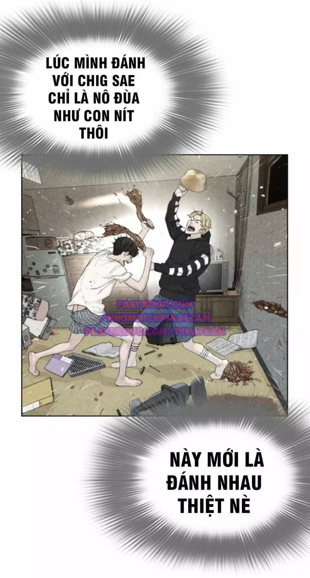 Truyện Tranh Cách Chiến Thắng Trận Đấu trang 6