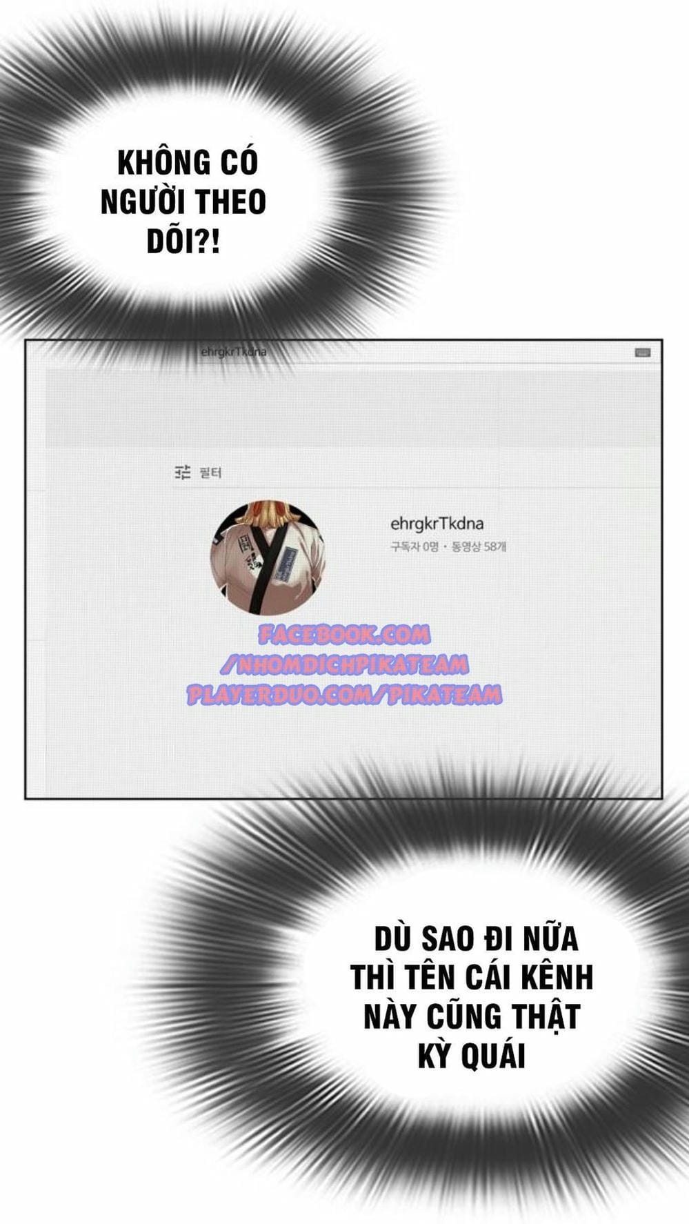 Truyện Tranh Cách Chiến Thắng Trận Đấu trang 6