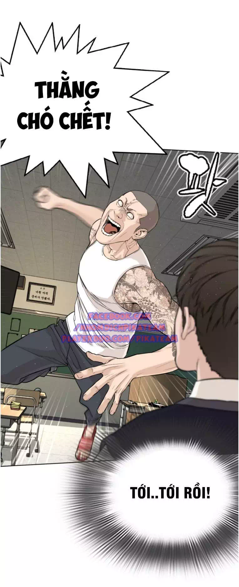 Truyện Tranh Cách Chiến Thắng Trận Đấu trang 6