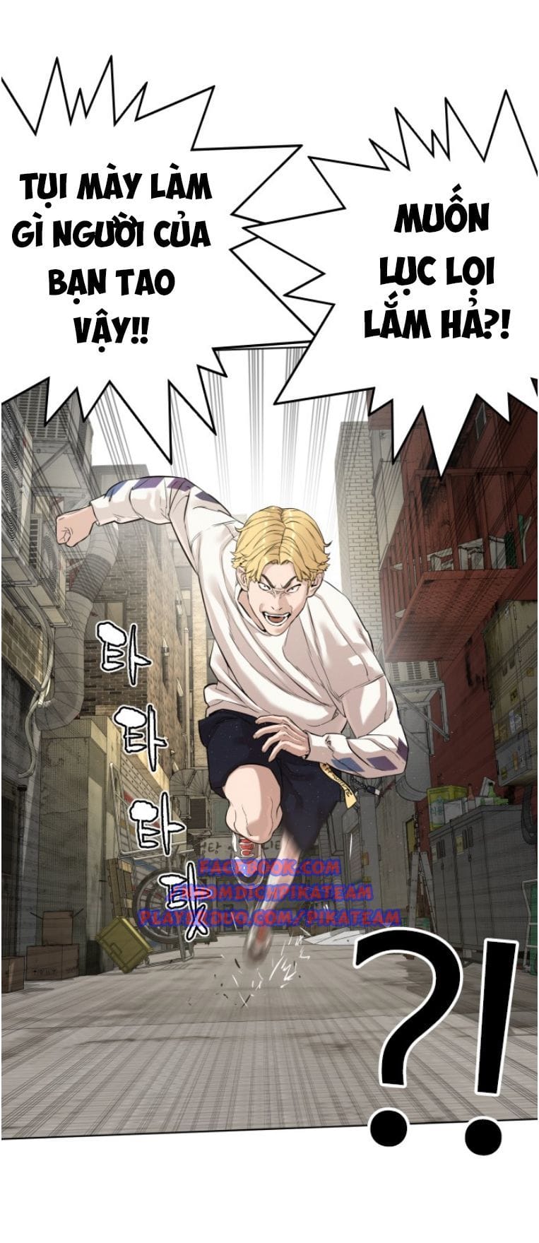 Truyện Tranh Cách Chiến Thắng Trận Đấu trang 6