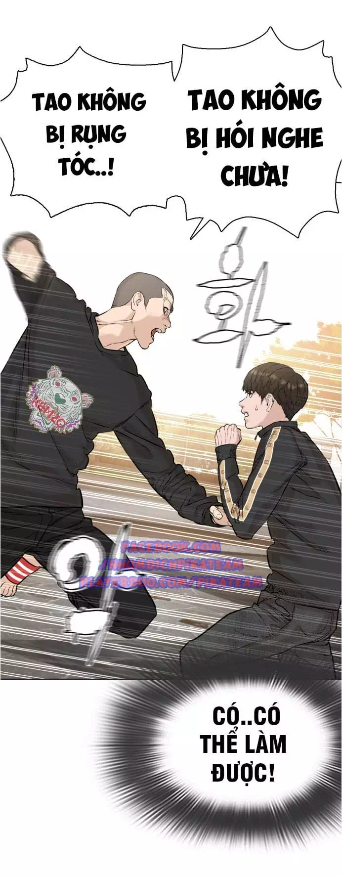 Truyện Tranh Cách Chiến Thắng Trận Đấu trang 6