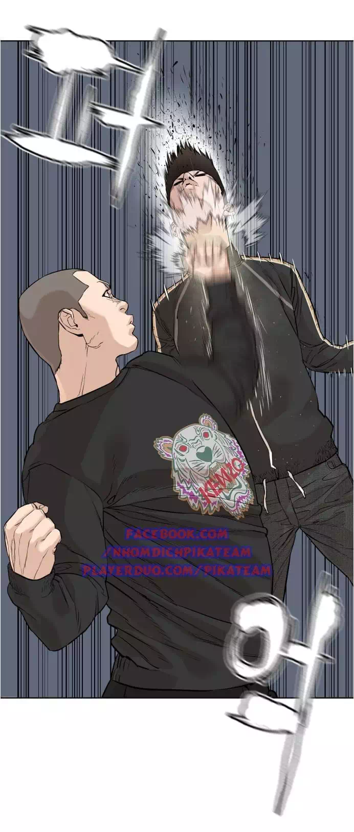 Truyện Tranh Cách Chiến Thắng Trận Đấu trang 6