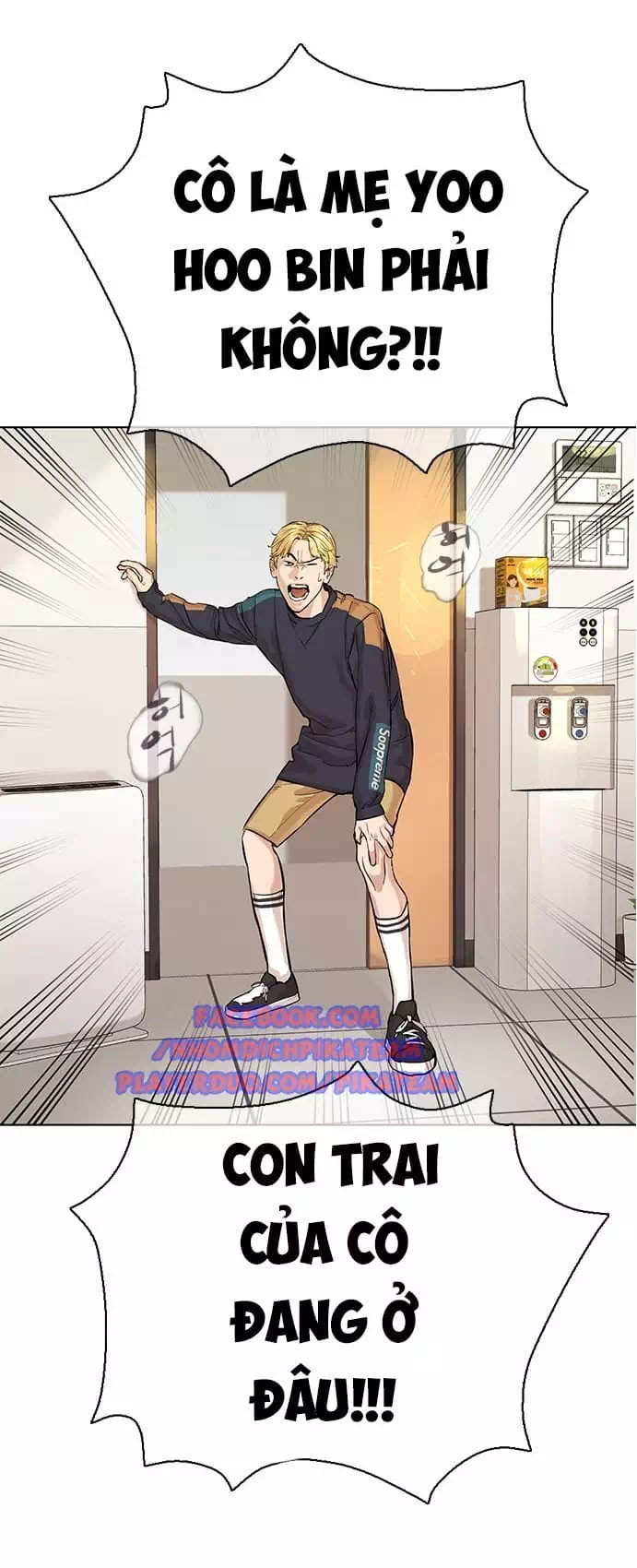 Truyện Tranh Cách Chiến Thắng Trận Đấu trang 6