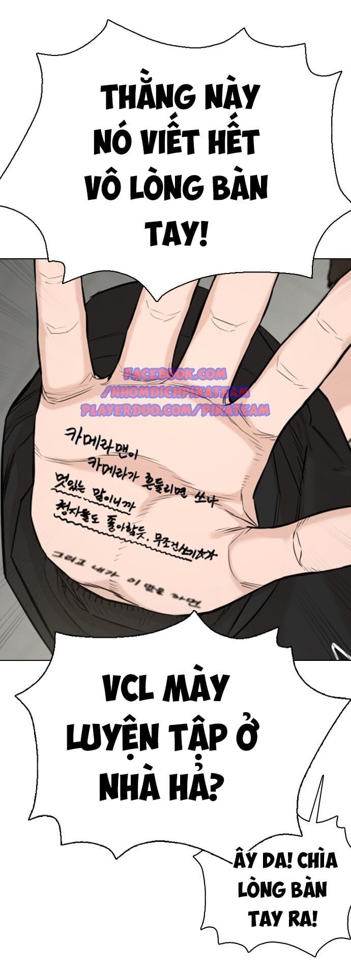 Truyện Tranh Cách Chiến Thắng Trận Đấu trang 6