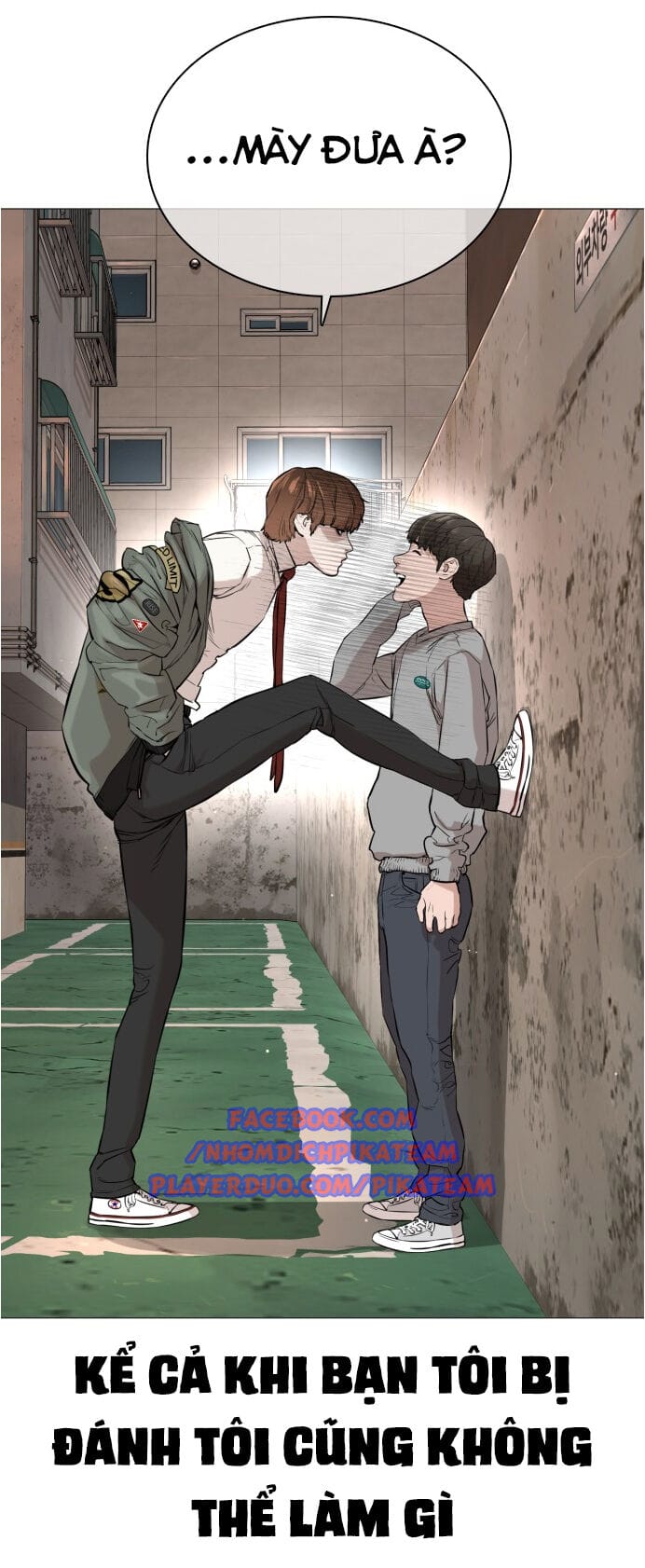 Truyện Tranh Cách Chiến Thắng Trận Đấu trang 6