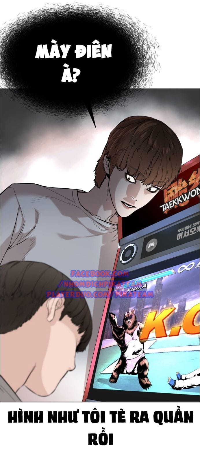 Truyện Tranh Cách Chiến Thắng Trận Đấu trang 6