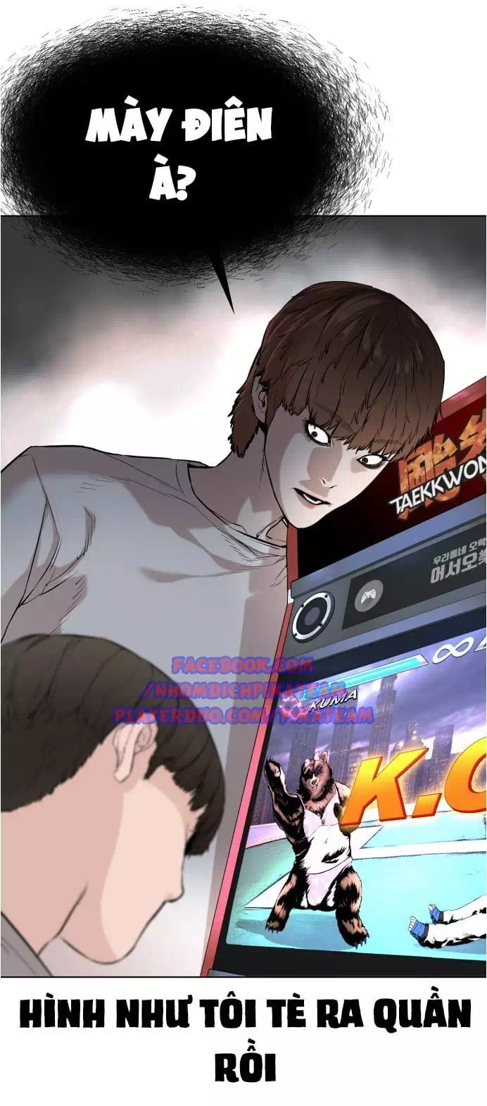 Truyện Tranh Cách Chiến Thắng Trận Đấu trang 6
