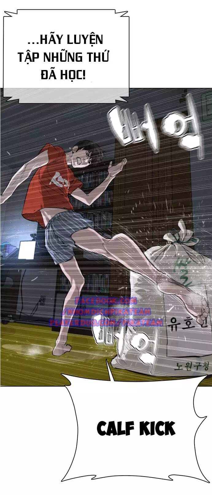 Truyện Tranh Cách Chiến Thắng Trận Đấu trang 6