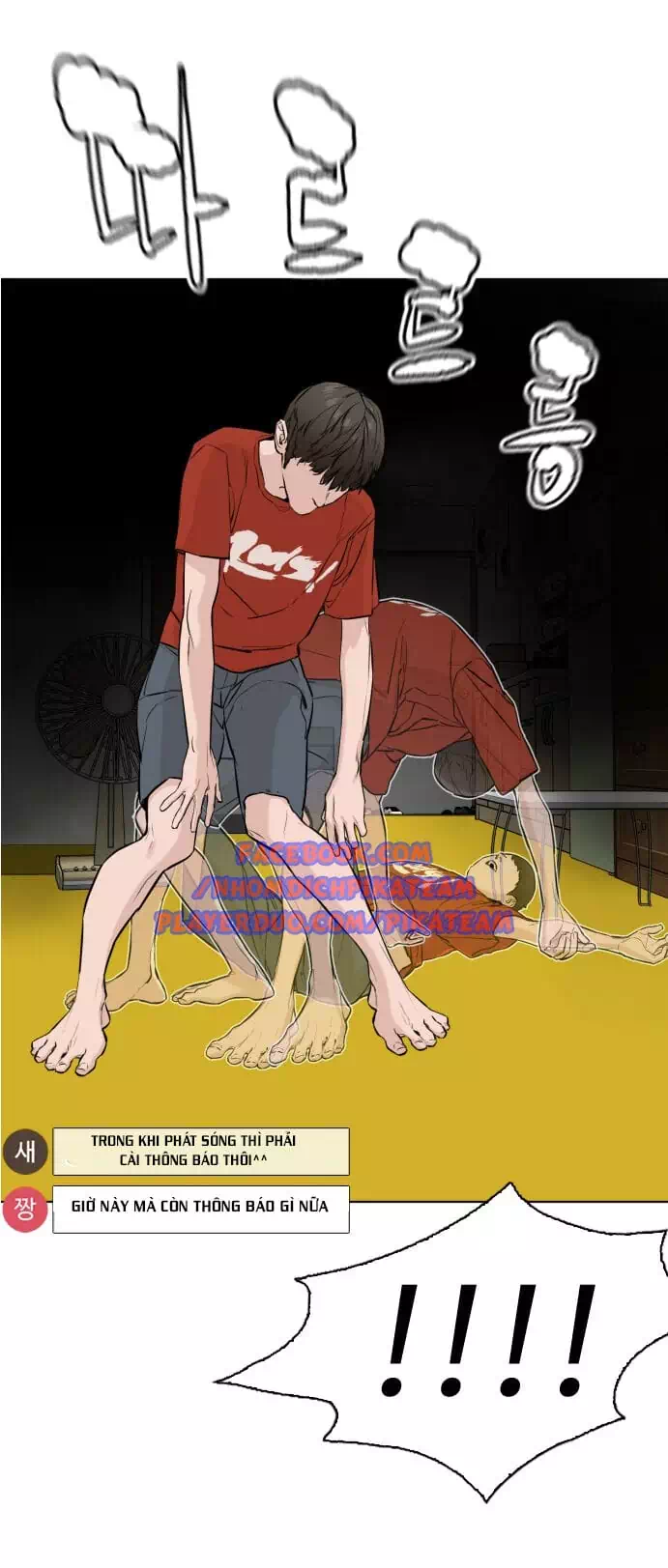 Truyện Tranh Cách Chiến Thắng Trận Đấu trang 6