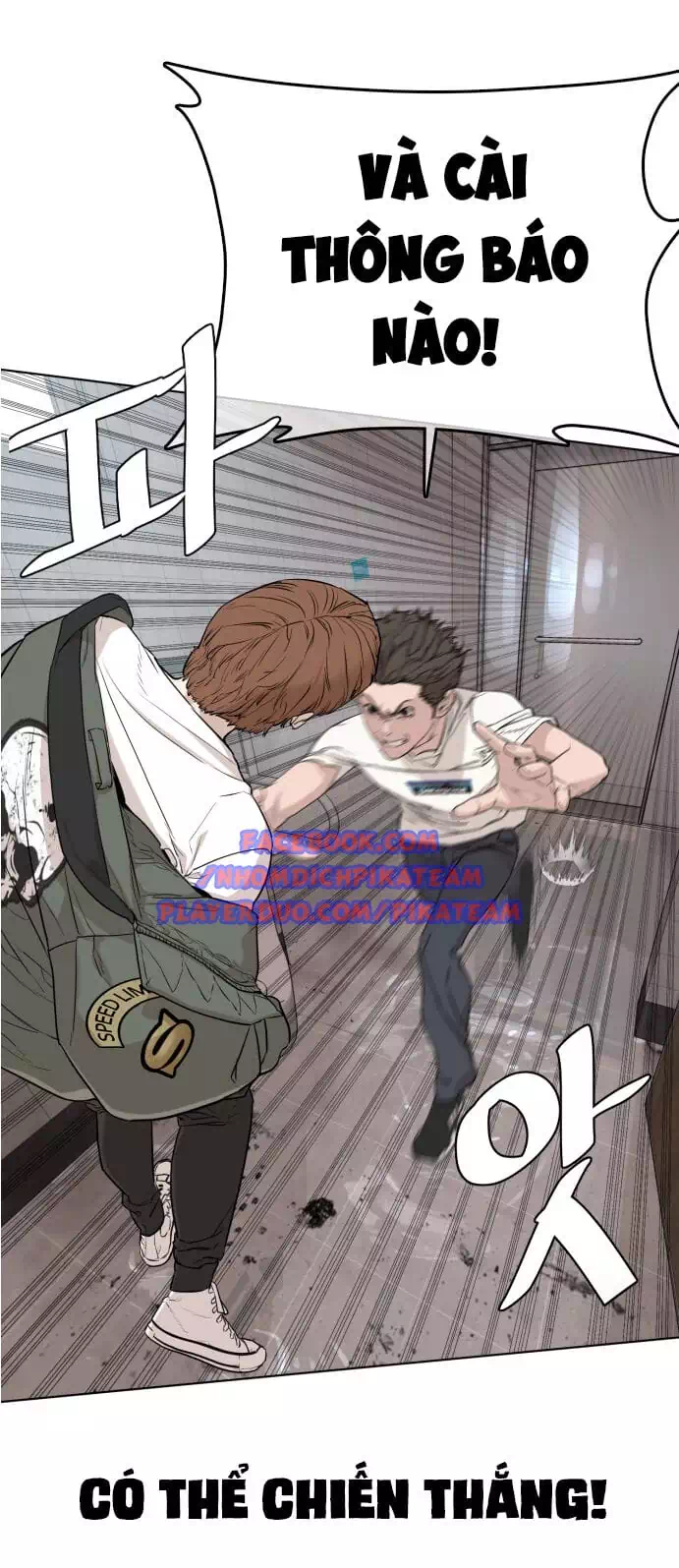 Truyện Tranh Cách Chiến Thắng Trận Đấu trang 6