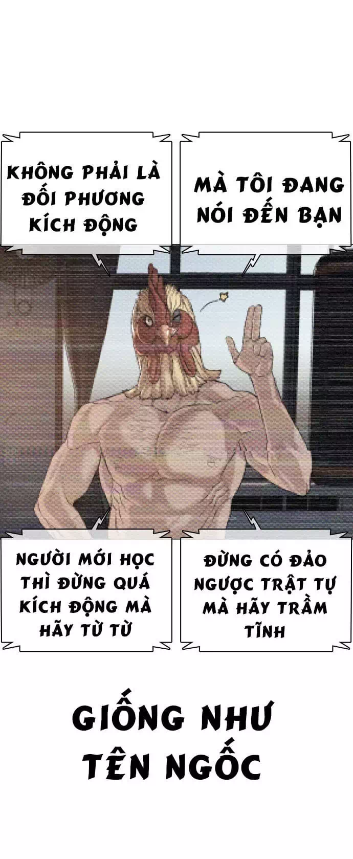 Truyện Tranh Cách Chiến Thắng Trận Đấu trang 6