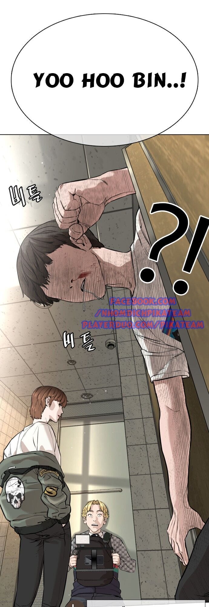 Truyện Tranh Cách Chiến Thắng Trận Đấu trang 6