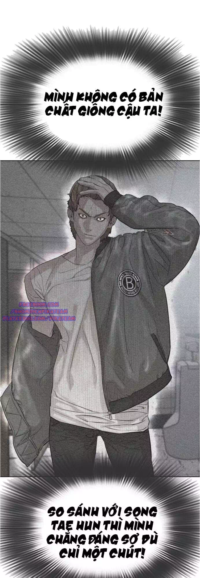 Truyện Tranh Cách Chiến Thắng Trận Đấu trang 6