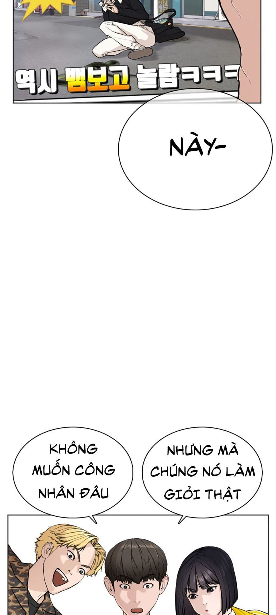 Truyện Tranh Cách Chiến Thắng Trận Đấu trang 6