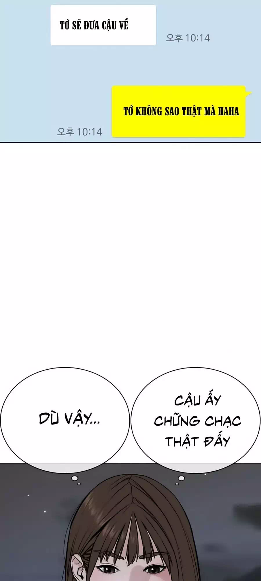 Truyện Tranh Cách Chiến Thắng Trận Đấu trang 6