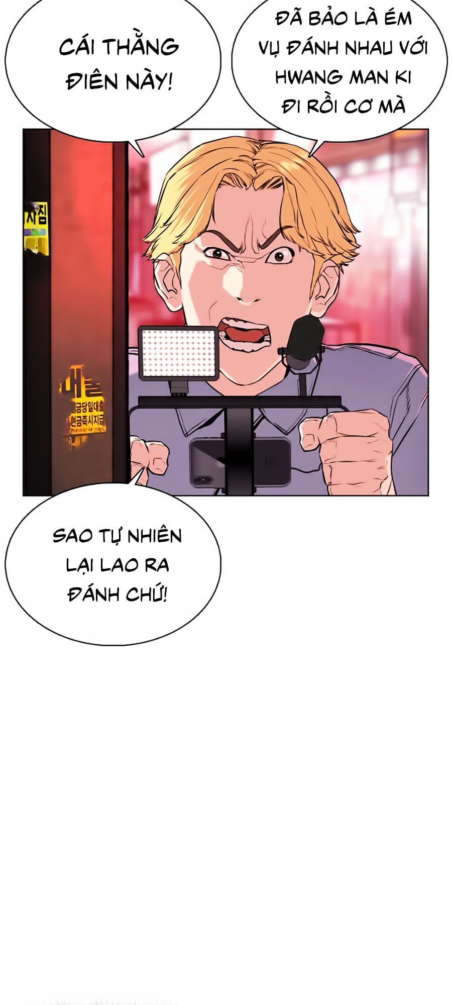 Truyện Tranh Cách Chiến Thắng Trận Đấu trang 6