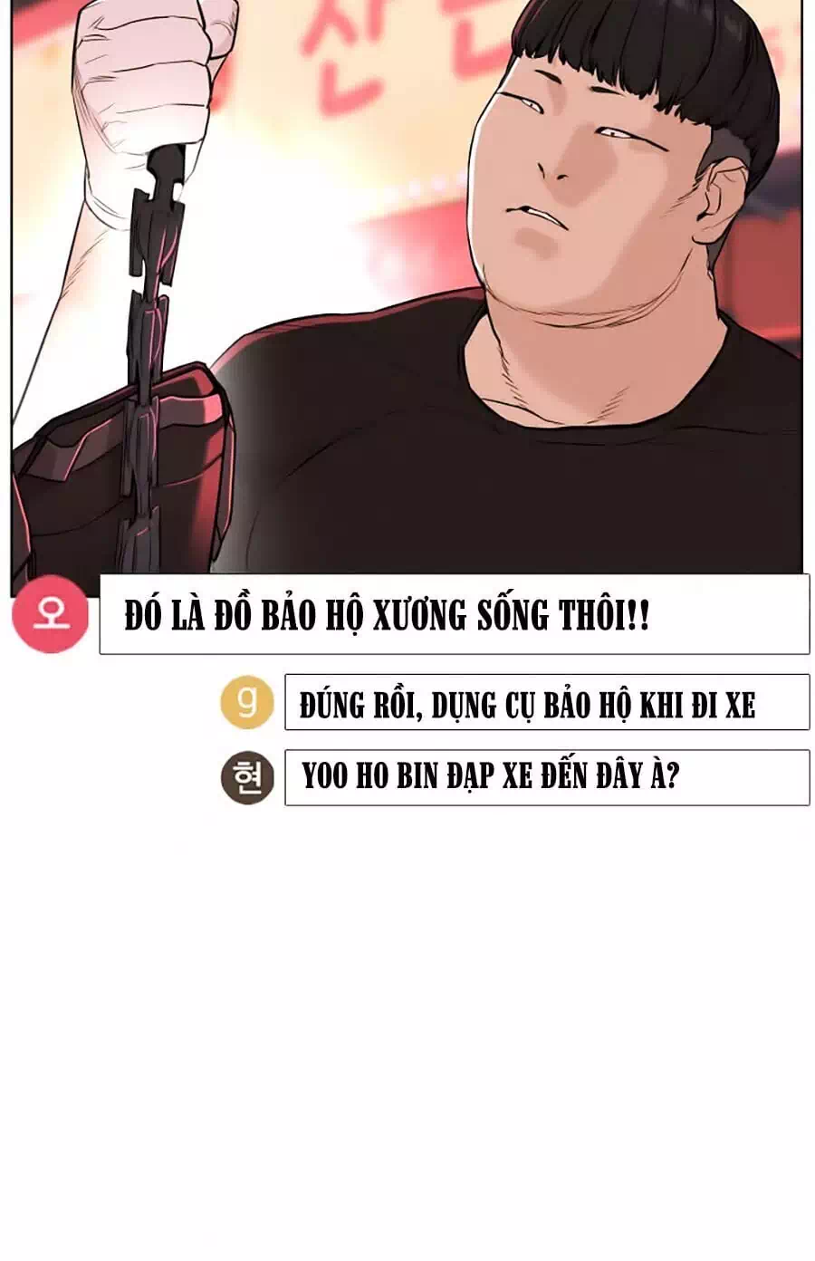 Truyện Tranh Cách Chiến Thắng Trận Đấu trang 6