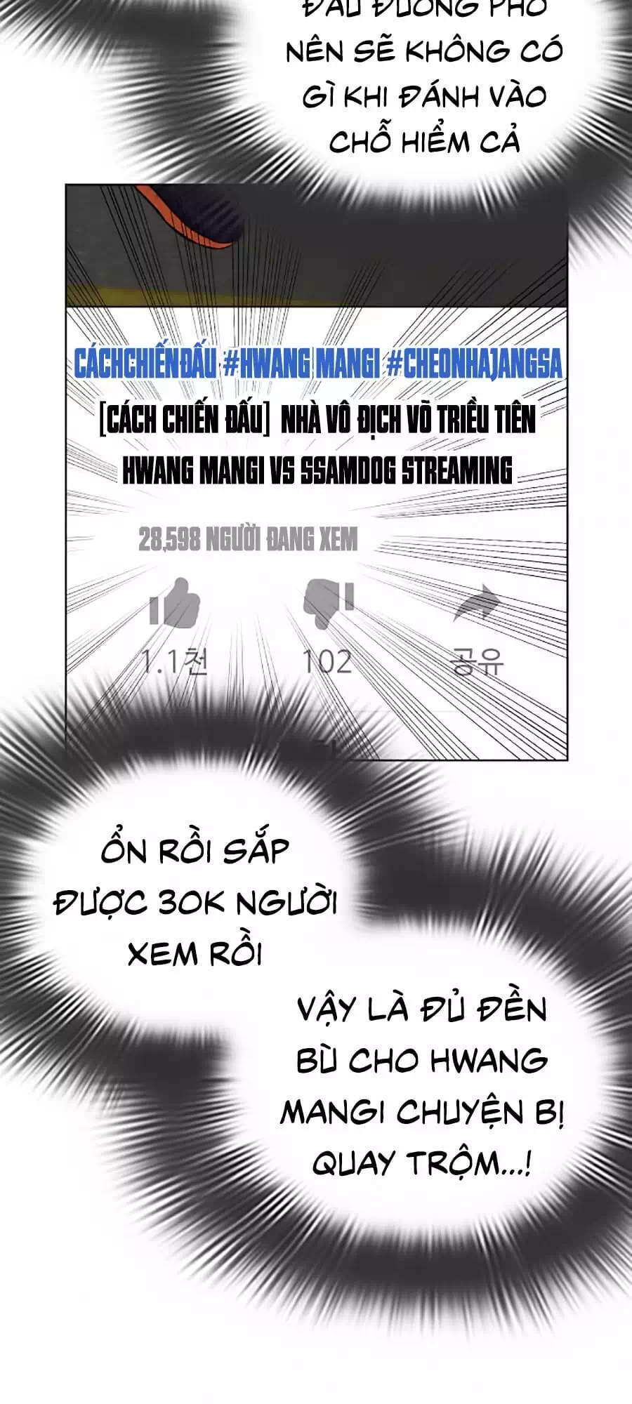 Truyện Tranh Cách Chiến Thắng Trận Đấu trang 6