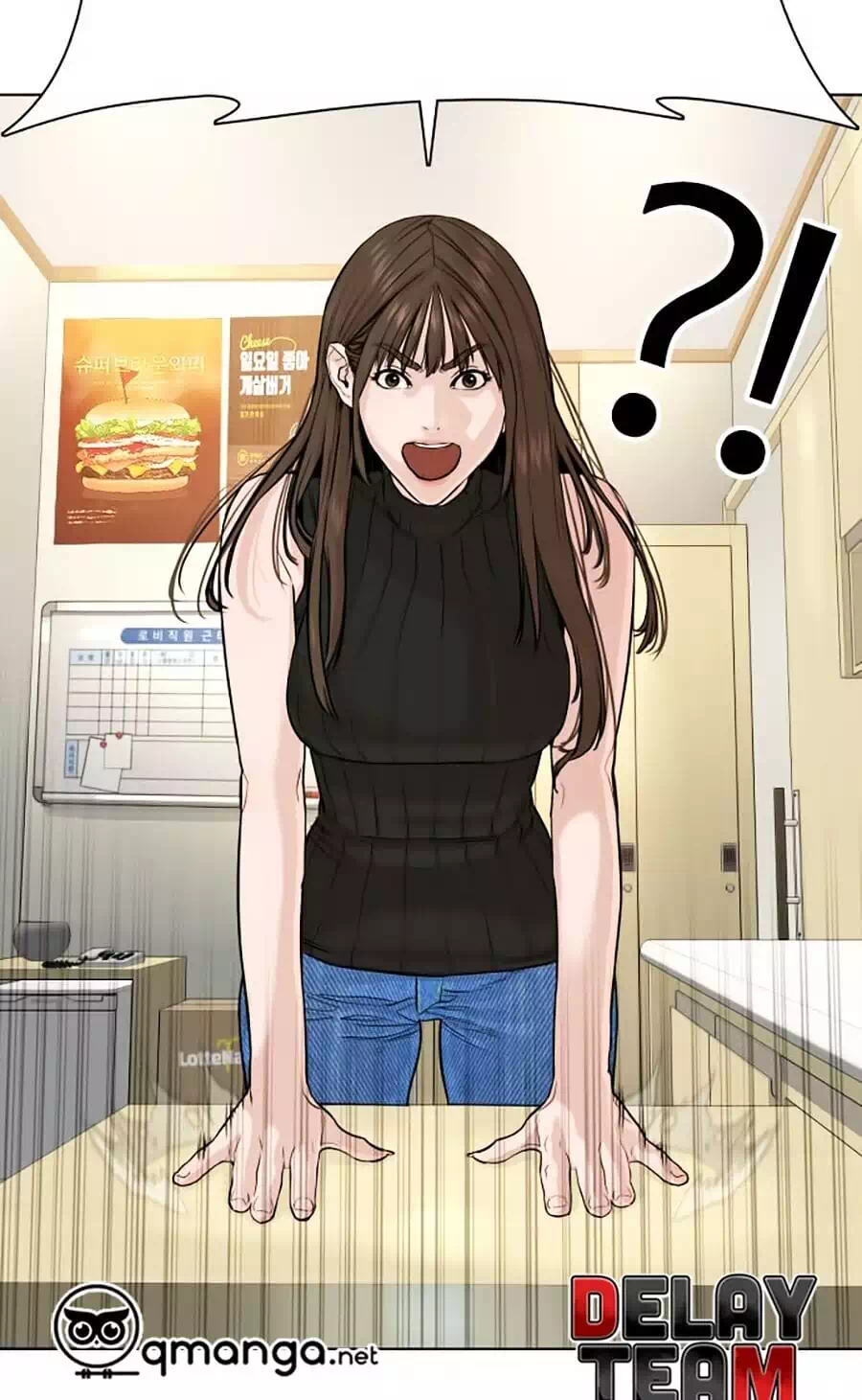 Truyện Tranh Cách Chiến Thắng Trận Đấu trang 6