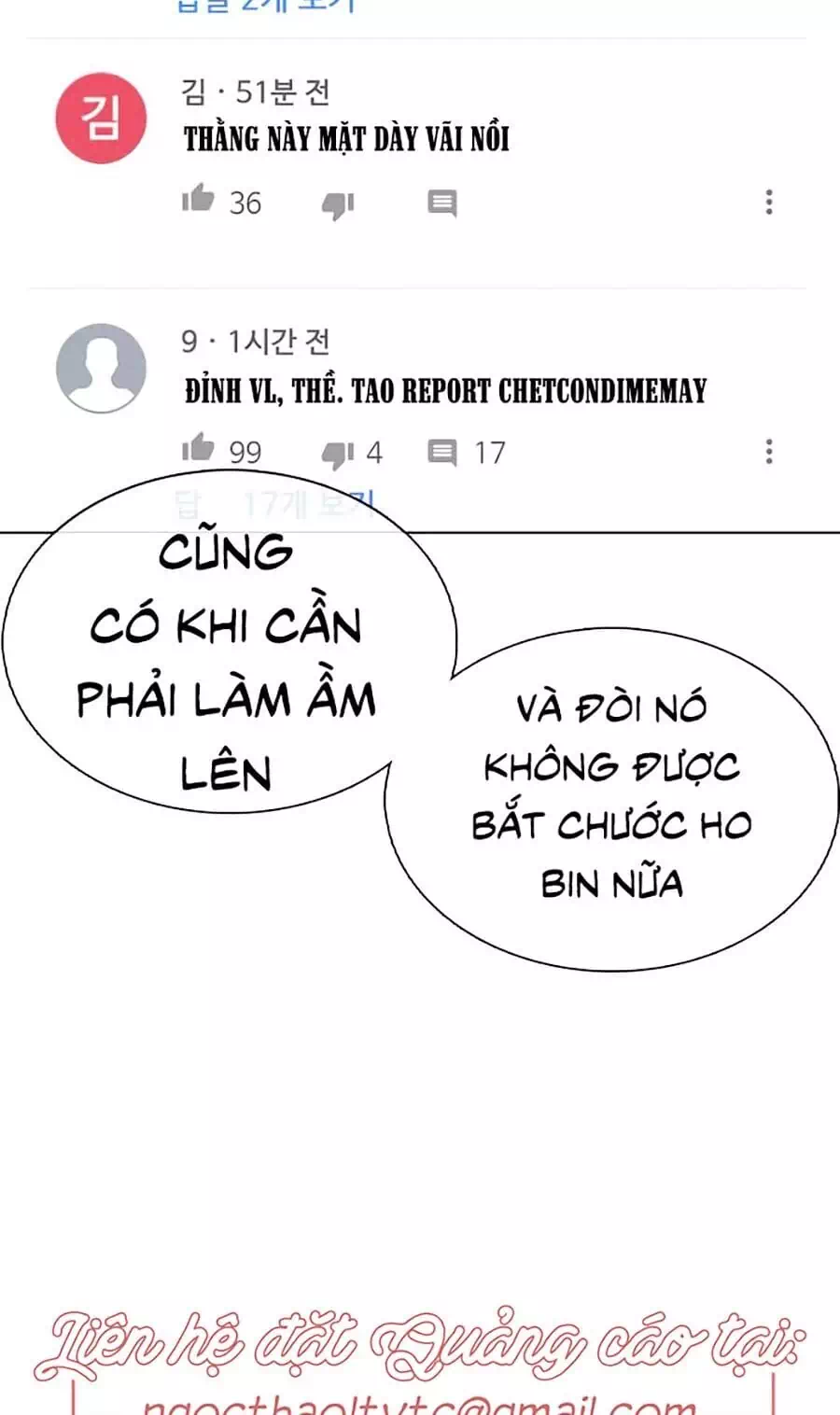 Truyện Tranh Cách Chiến Thắng Trận Đấu trang 6