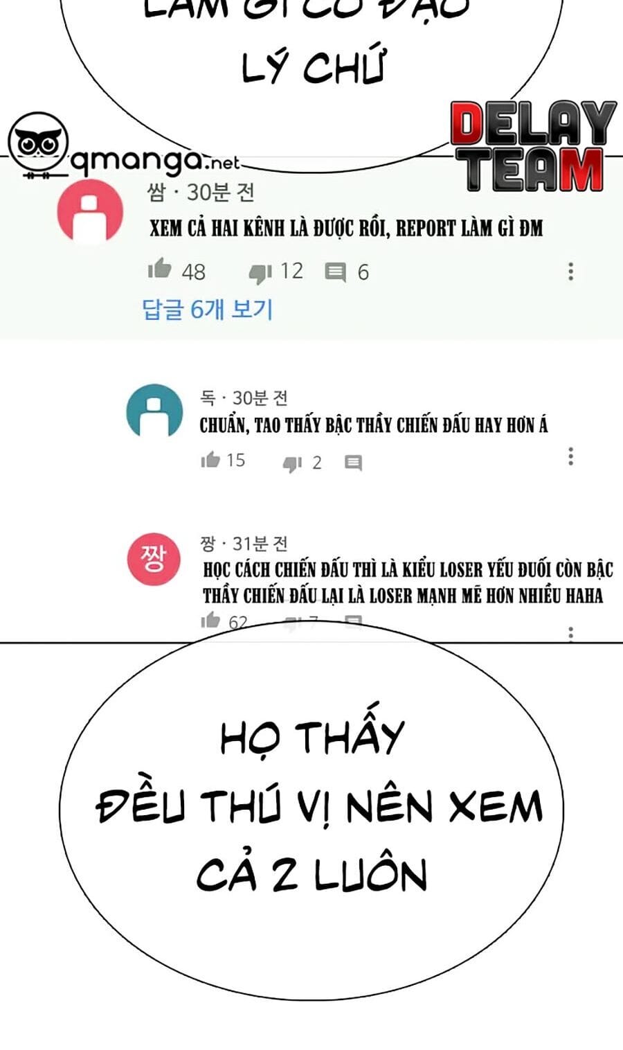 Truyện Tranh Cách Chiến Thắng Trận Đấu trang 6