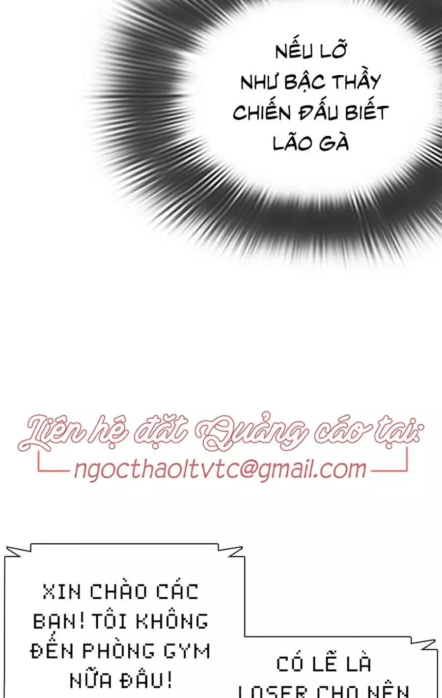 Truyện Tranh Cách Chiến Thắng Trận Đấu trang 6