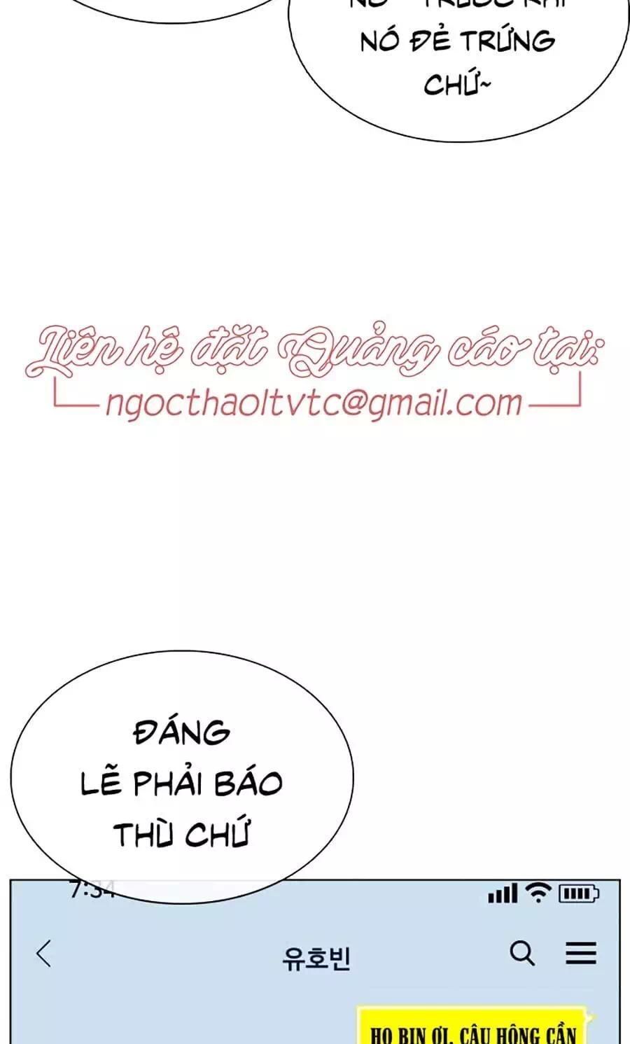 Truyện Tranh Cách Chiến Thắng Trận Đấu trang 6