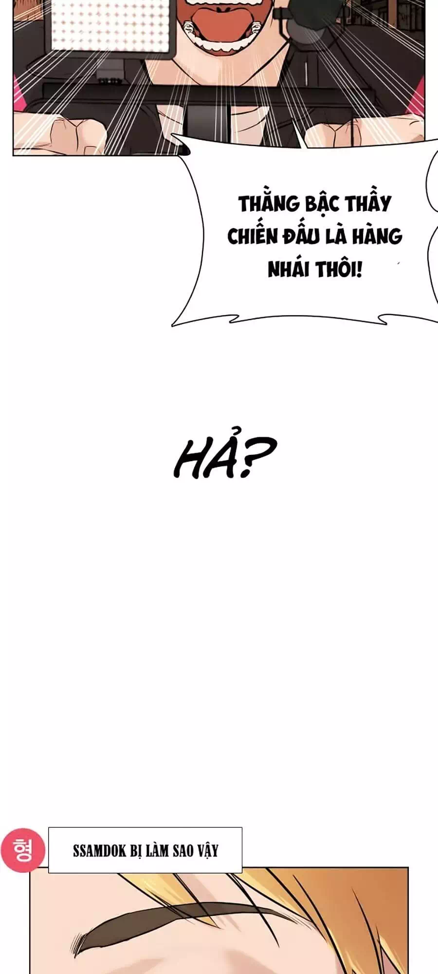 Truyện Tranh Cách Chiến Thắng Trận Đấu trang 6