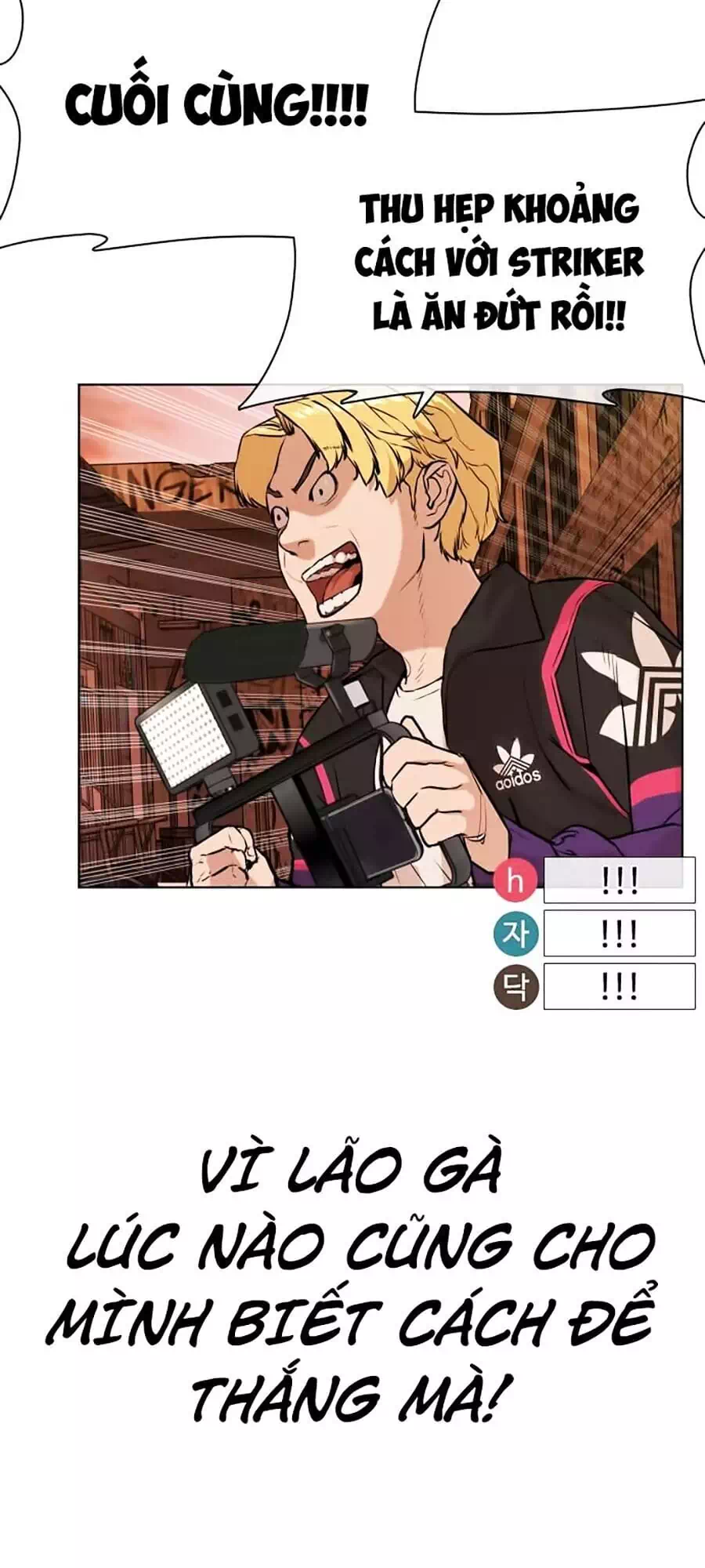Truyện Tranh Cách Chiến Thắng Trận Đấu trang 6