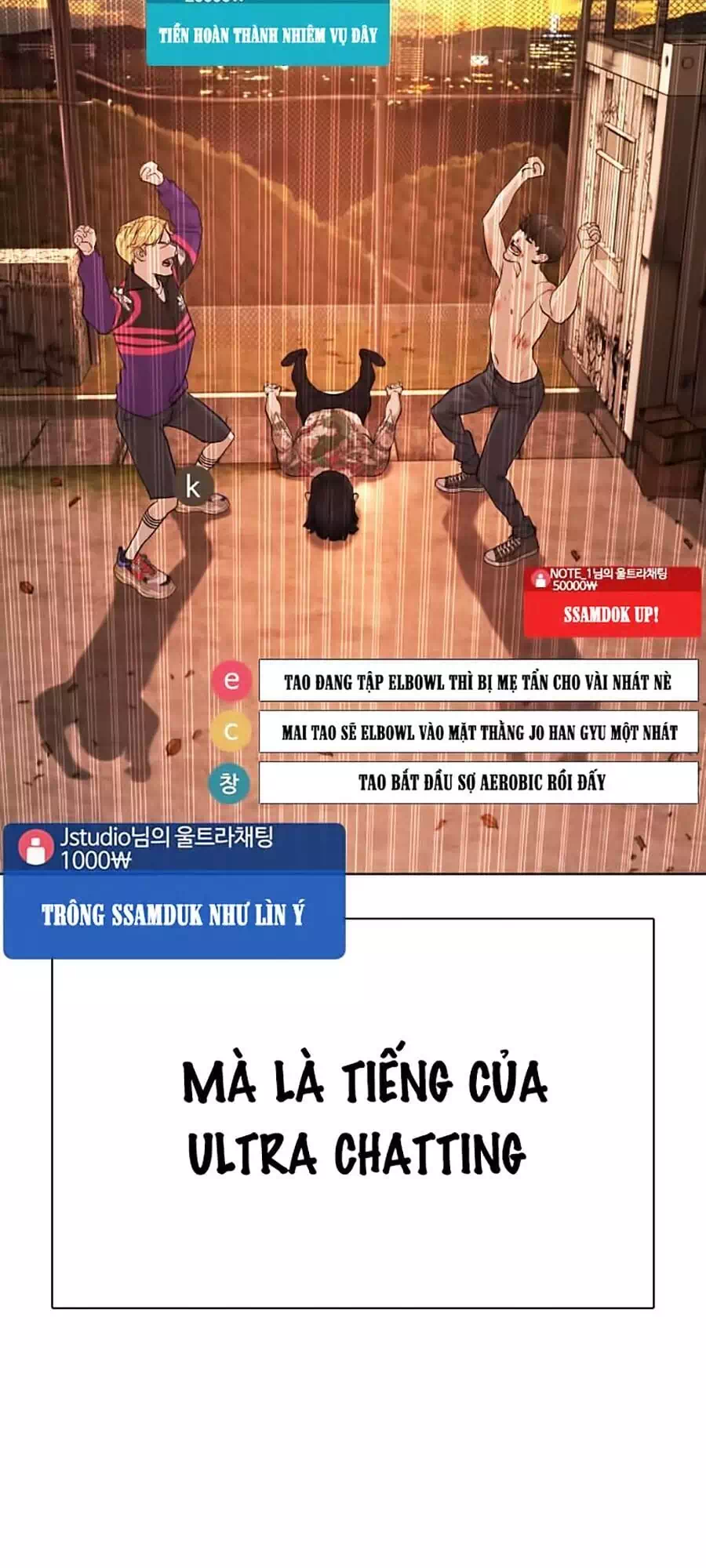 Truyện Tranh Cách Chiến Thắng Trận Đấu trang 6