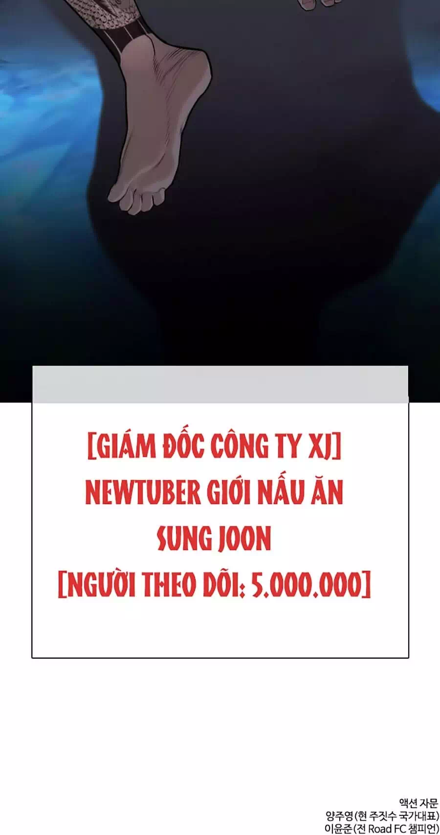 Truyện Tranh Cách Chiến Thắng Trận Đấu trang 6