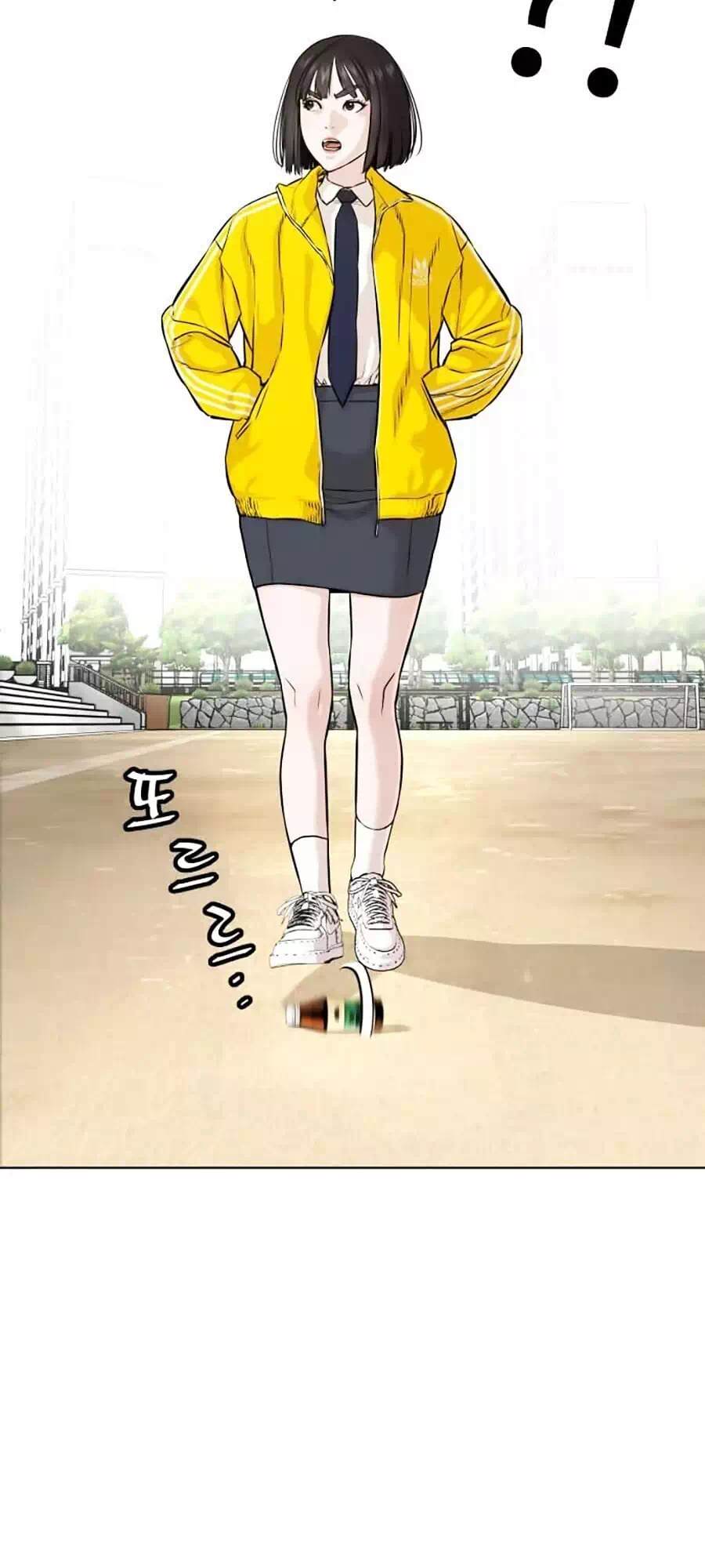 Truyện Tranh Cách Chiến Thắng Trận Đấu trang 6