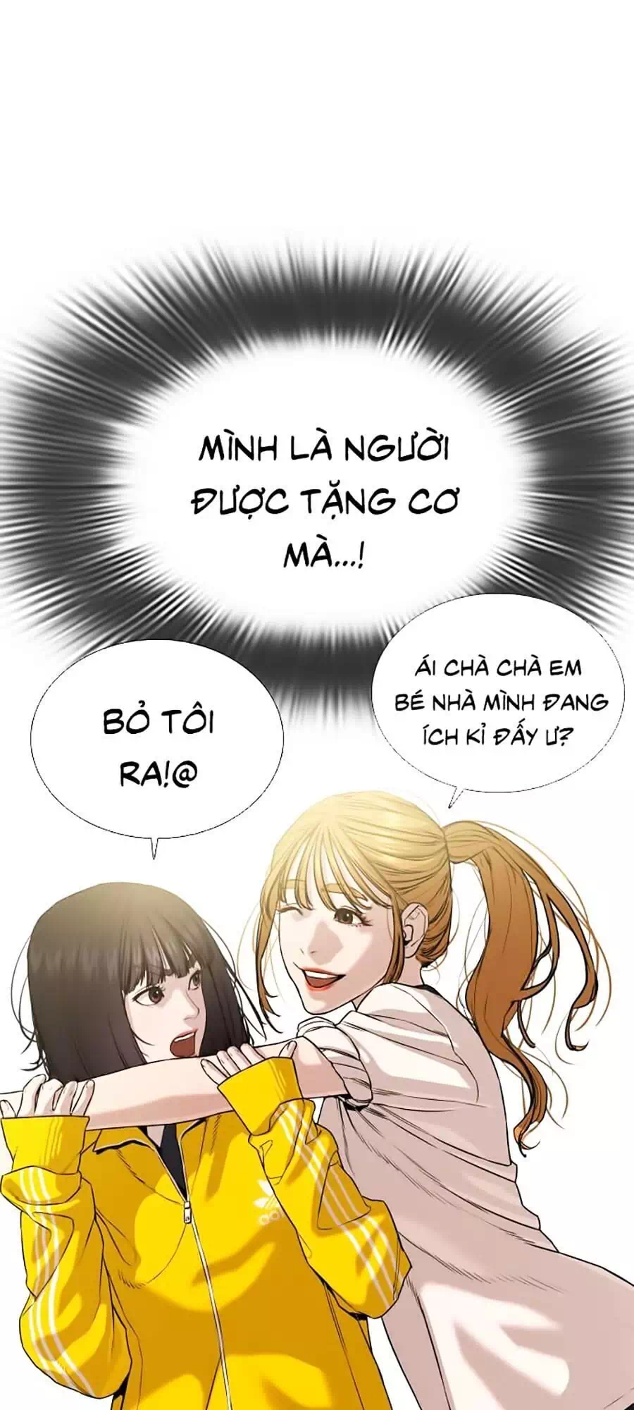 Truyện Tranh Cách Chiến Thắng Trận Đấu trang 6