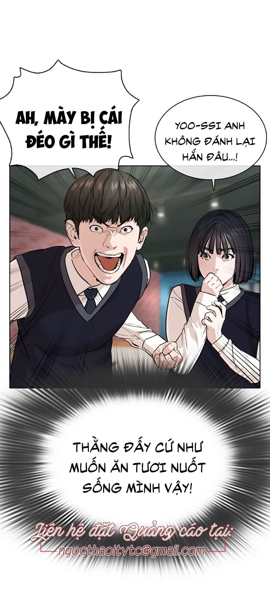 Truyện Tranh Cách Chiến Thắng Trận Đấu trang 6