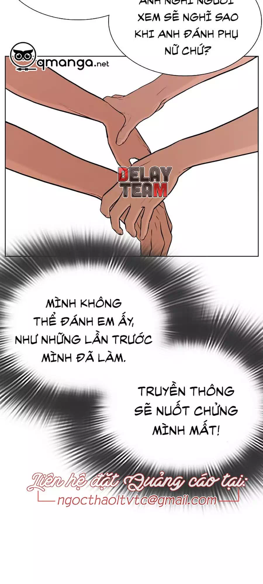 Truyện Tranh Cách Chiến Thắng Trận Đấu trang 6