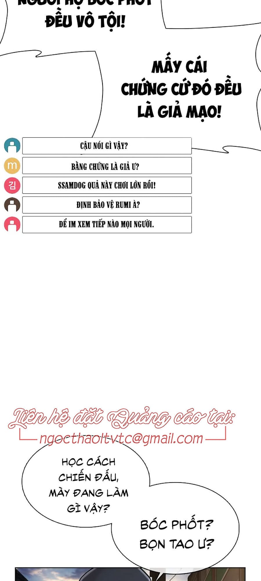 Truyện Tranh Cách Chiến Thắng Trận Đấu trang 6