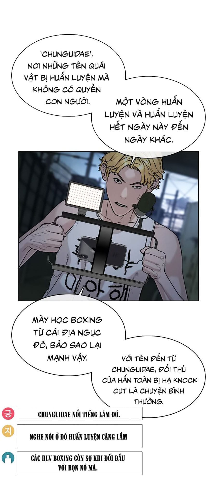 Truyện Tranh Cách Chiến Thắng Trận Đấu trang 6