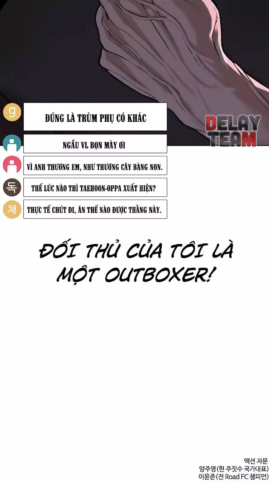 Truyện Tranh Cách Chiến Thắng Trận Đấu trang 6