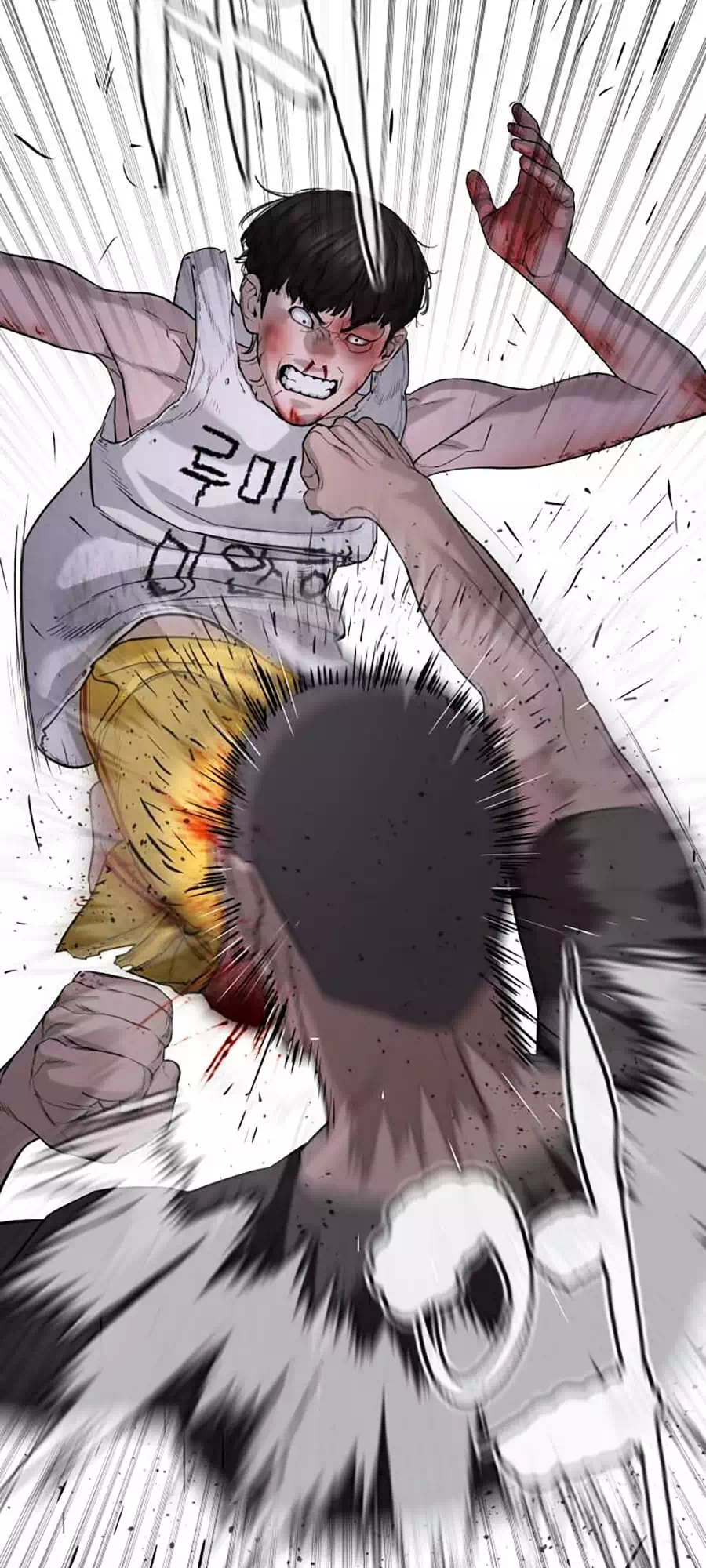 Truyện Tranh Cách Chiến Thắng Trận Đấu trang 6