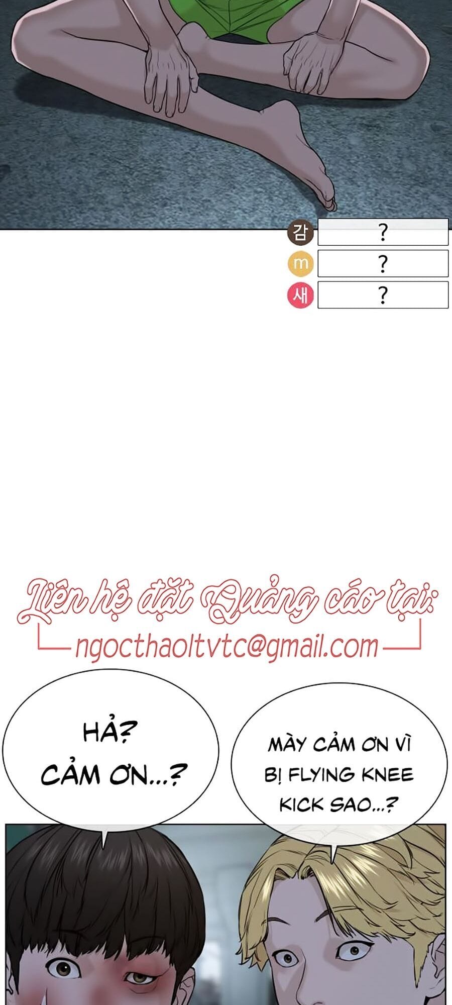 Truyện Tranh Cách Chiến Thắng Trận Đấu trang 6