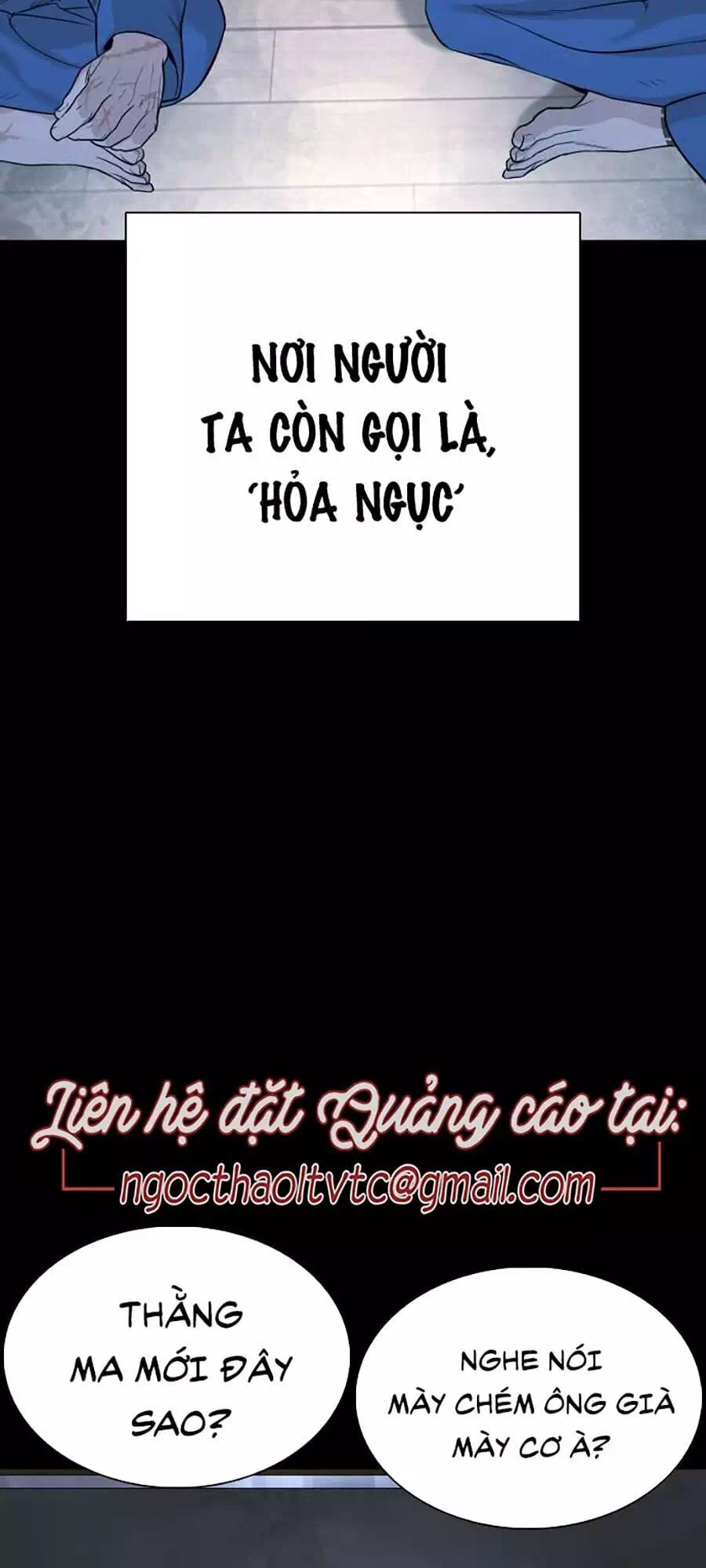 Truyện Tranh Cách Chiến Thắng Trận Đấu trang 6