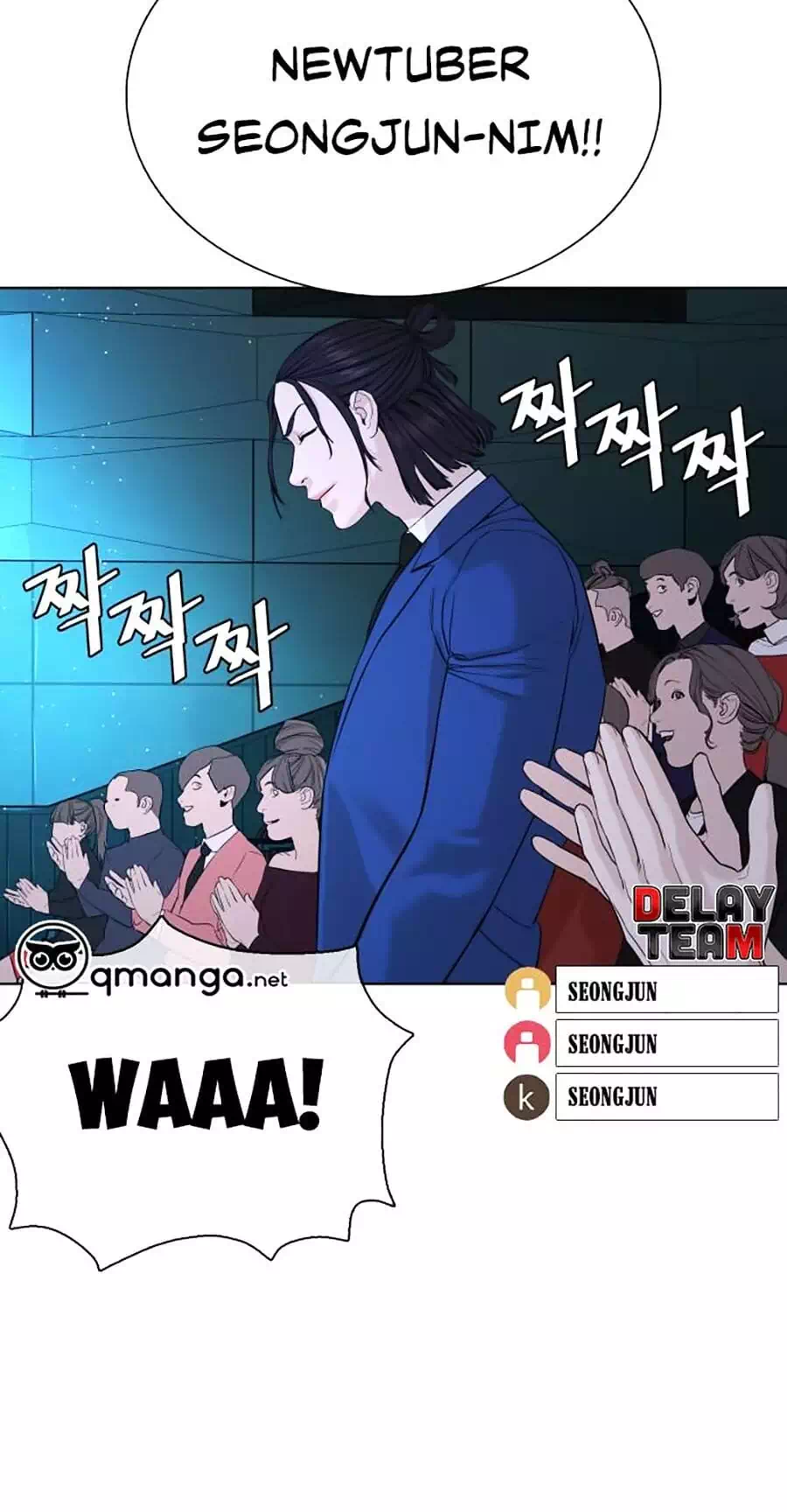 Truyện Tranh Cách Chiến Thắng Trận Đấu trang 6