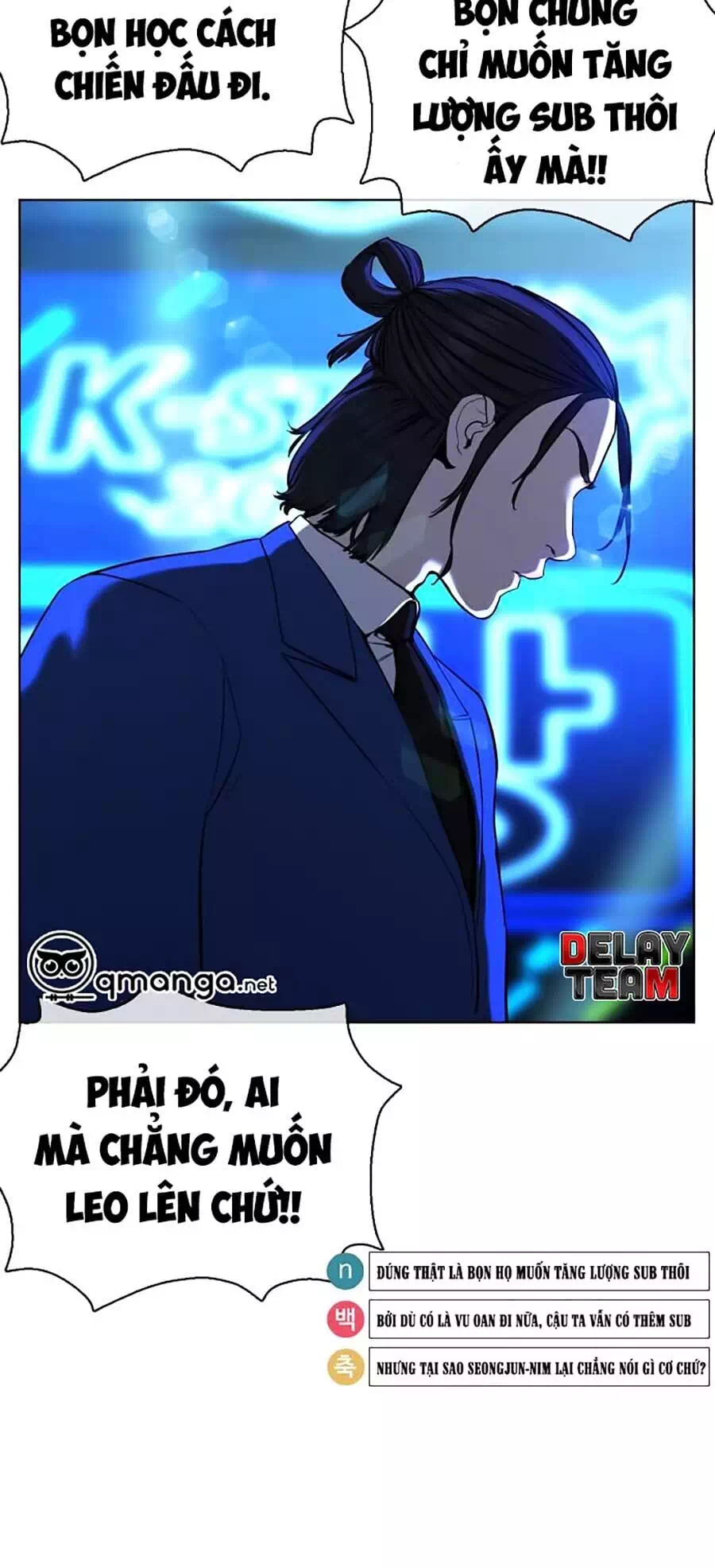 Truyện Tranh Cách Chiến Thắng Trận Đấu trang 6