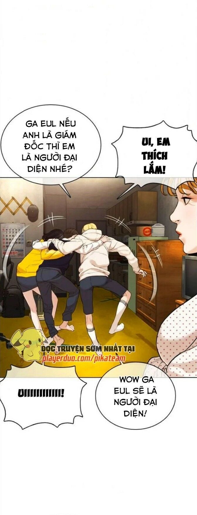 Truyện Tranh Cách Chiến Thắng Trận Đấu trang 6