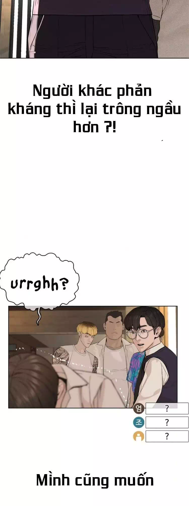 Truyện Tranh Cách Chiến Thắng Trận Đấu trang 6