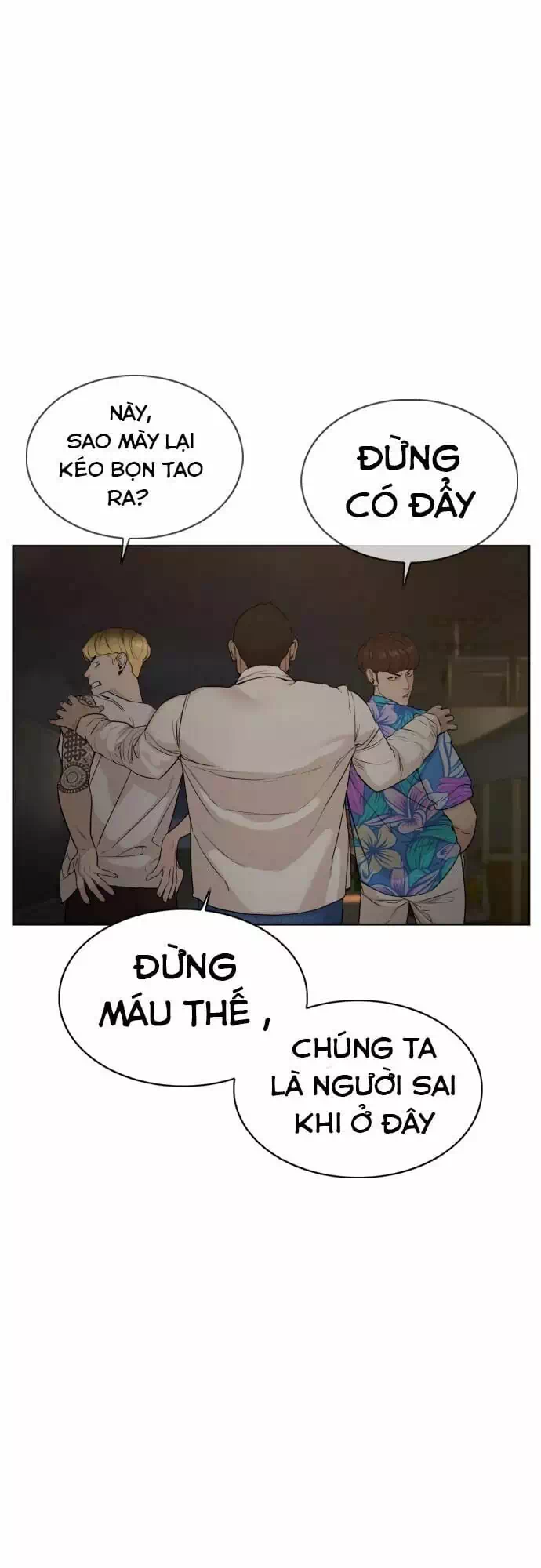 Truyện Tranh Cách Chiến Thắng Trận Đấu trang 6