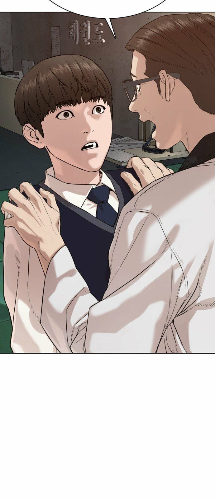 Truyện Tranh Cách Chiến Thắng Trận Đấu trang 6