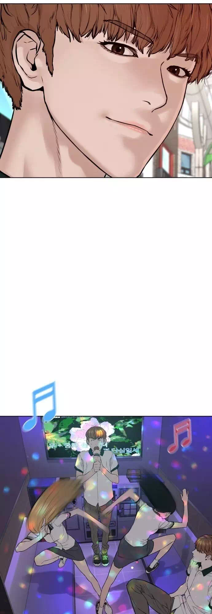 Truyện Tranh Cách Chiến Thắng Trận Đấu trang 6